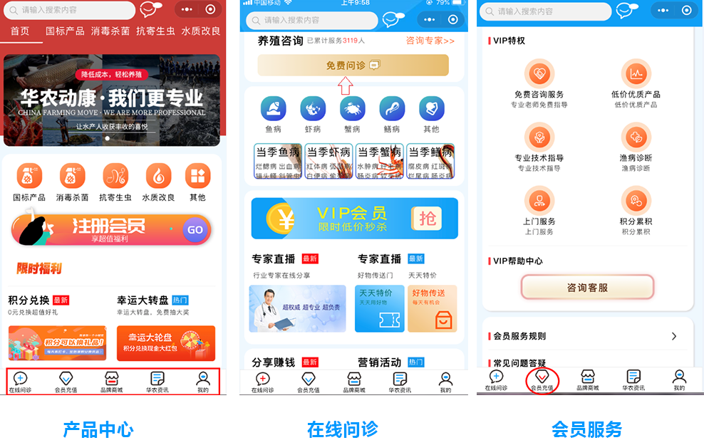凯发k8官网登录vip入口App下载